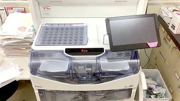 調剤器具
