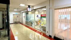 うさぎ薬局　大船店の外観