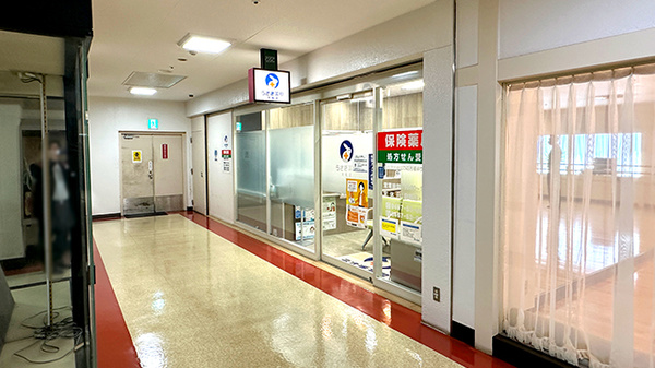 うさぎ薬局　大船店の外観