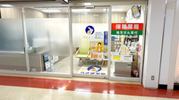 うさぎ薬局　大船店の入口