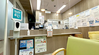 うさぎ薬局　大船店の受付/カウンター