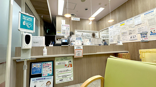 うさぎ薬局　大船店の受付/カウンター