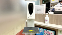うさぎ薬局　大船店の感染予防対策