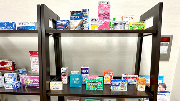 うさぎ薬局　大船店の一般医薬品