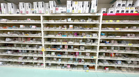 うさぎ薬局　大船店の薬棚