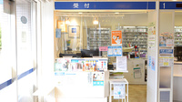 クオール薬局大船１号店の受付/カウンター