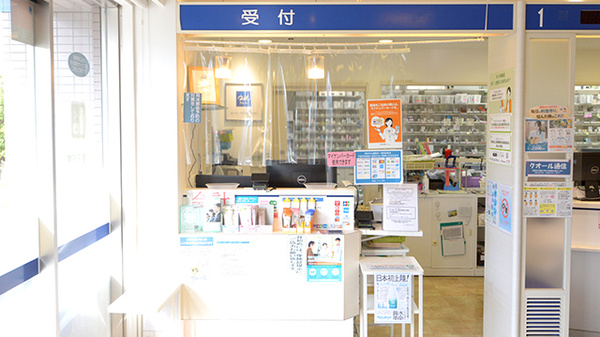 クオール薬局大船１号店の受付/カウンター