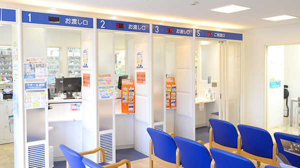 クオール薬局大船１号店の受付/カウンター