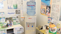 クオール薬局大船１号店のフリーサービス