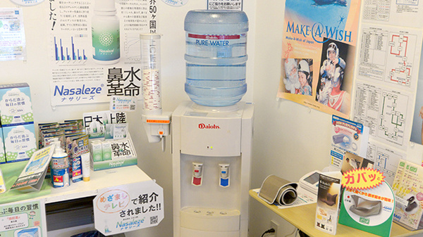クオール薬局大船１号店のフリーサービス