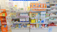 クオール薬局大船１号店の雑貨品