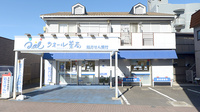 クオール薬局大船２号店の外観