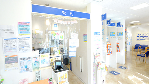 クオール薬局大船２号店の受付/カウンター