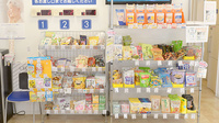 クオール薬局大船２号店の健康食品