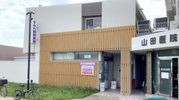 すみれ調剤薬局辻堂店の外観