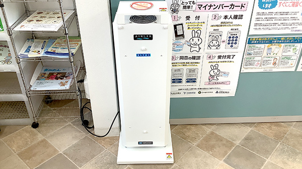 すみれ調剤薬局辻堂店の感染予防対策