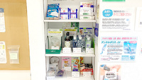 すみれ調剤薬局辻堂店の雑貨品