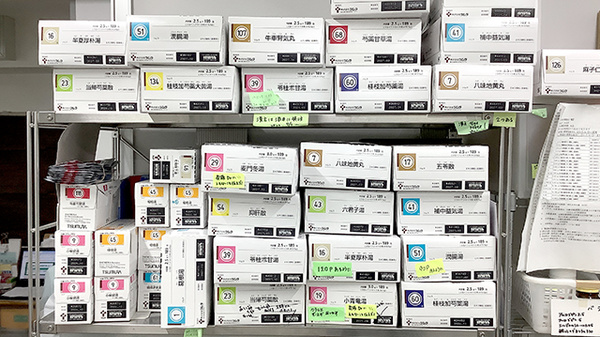 すみれ調剤薬局辻堂店の漢方薬