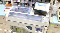 すみれ調剤薬局辻堂店の調剤器具