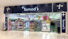 薬局トモズテラスモール湘南店の外観