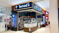 薬局トモズテラスモール湘南店の入口