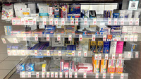 薬局トモズテラスモール湘南店の一般医薬品