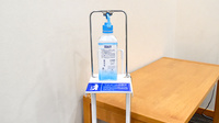 湘南台メグ薬局の感染予防対策