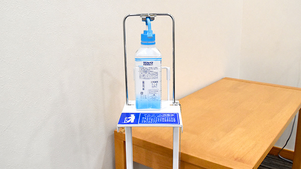 湘南台メグ薬局の感染予防対策
