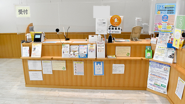 さなえ薬局辻堂店の受付/カウンター