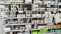 さなえ薬局辻堂店の漢方薬