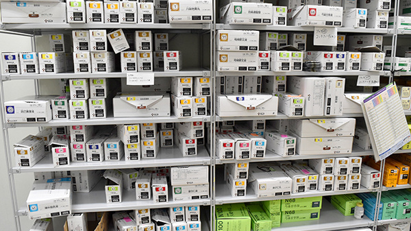 さなえ薬局辻堂店の漢方薬