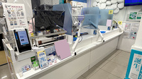 薬局トモズラスカ茅ヶ崎店の受付/カウンター