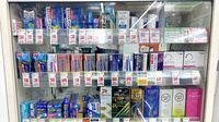 薬局トモズラスカ茅ヶ崎店の一般医薬品