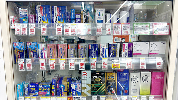 薬局トモズラスカ茅ヶ崎店の一般医薬品