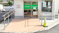 あらえ薬局の入口