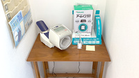 あらえ薬局の血圧計