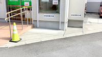 あらえ薬局の駐輪場
