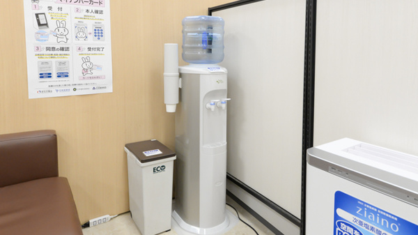 フリーサービス