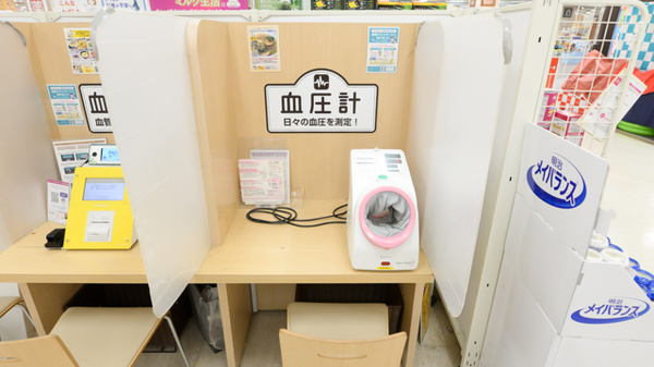 血圧計