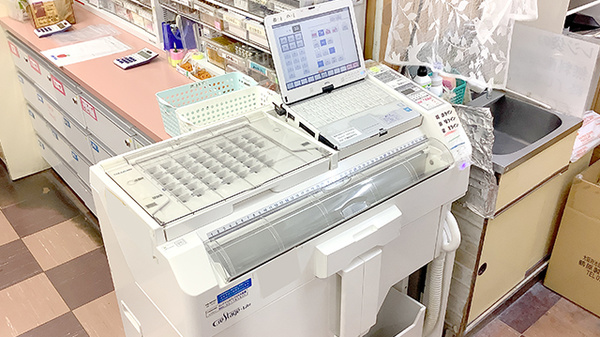 調剤器具