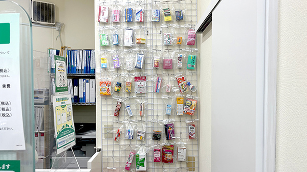 そうごう薬局 逗子小坪店の一般医薬品