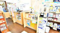 ＳＦＣ薬局逗子店の受付/カウンター