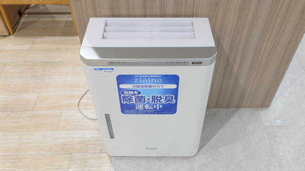 イオン薬局相模原店の感染予防対策