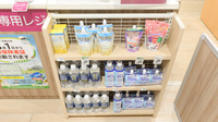 イオン薬局相模原店の雑貨品