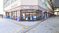 ローソンクオール薬局相模大野北口店の外観