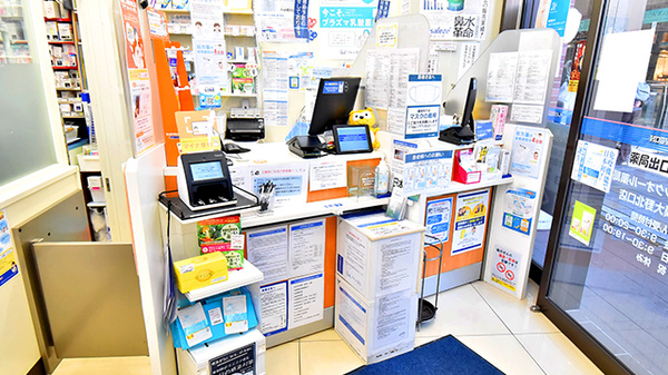 ローソンクオール薬局相模大野北口店の受付/カウンター