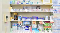 ローソンクオール薬局相模大野北口店の一般医薬品