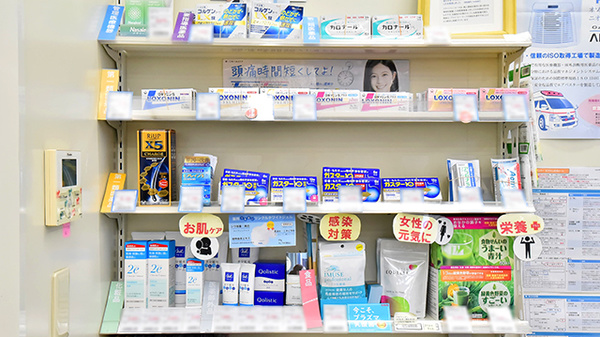 ローソンクオール薬局相模大野北口店の一般医薬品