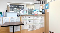 しいの木薬局の受付/カウンター