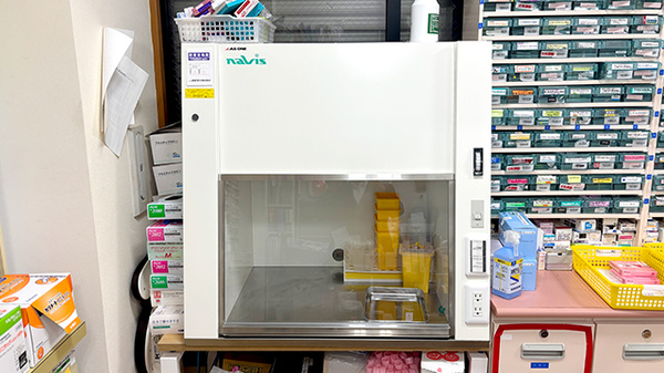 しいの木薬局の無菌調剤室完備
